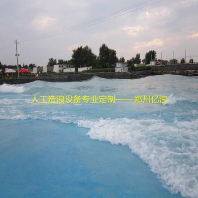 新疆水上樂園環(huán)流河設(shè)備價(jià)格