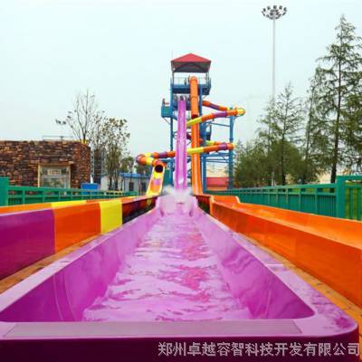 水上樂園投資規劃, 人工造浪設備 , 彩虹滑梯報價