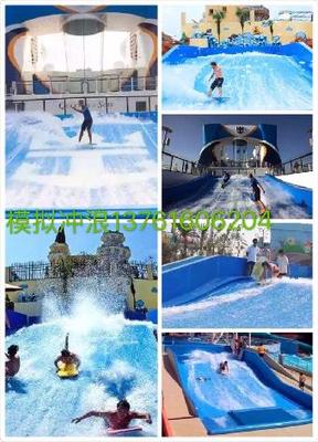 許昌虛擬科技體驗VR雪山吊橋租賃*人工造浪設(shè)備租_志趣網(wǎng)