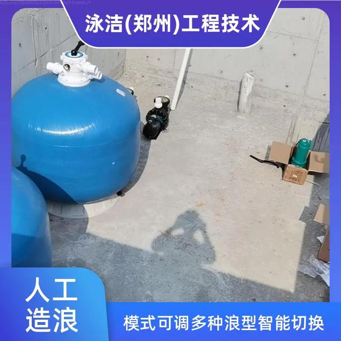 工程技術(shù)人工造浪,實(shí)時(shí)監(jiān)控,確保設(shè)備正常運(yùn)行.強(qiáng)