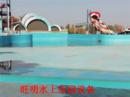 人工造浪設(shè)備 水上樂園的核心技術(shù)與應(yīng)用