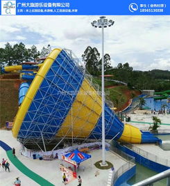 人工造浪設(shè)備價格解析 大旗游樂設(shè)備專業(yè)指南