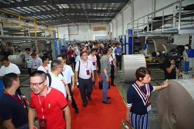 遠(yuǎn)行者、心有大愿——致遠(yuǎn)紙業(yè)集團(tuán)新廠落成慶典暨紙板復(fù)合生產(chǎn)線啟動(dòng)儀式隆重舉行